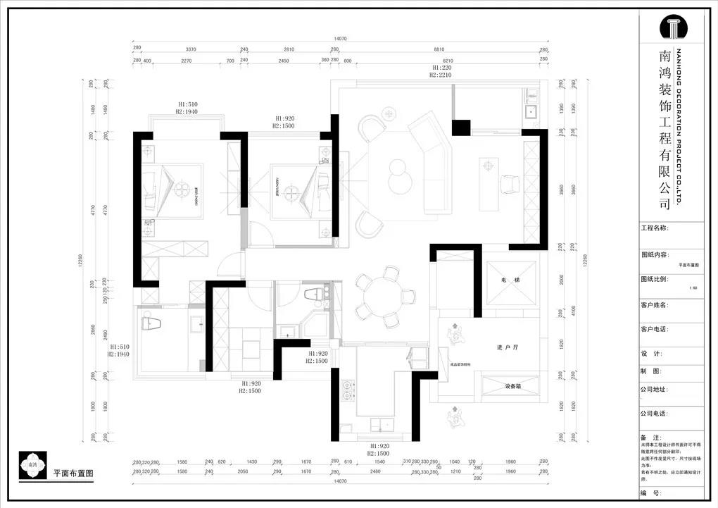 1619486651460784.jpg 微信圖片_20210427091930.jpg