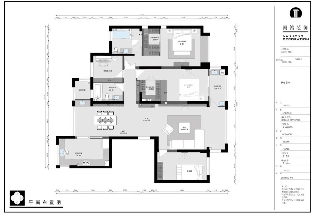 1626053877179700.jpg 微信圖片_20210712093038.jpg