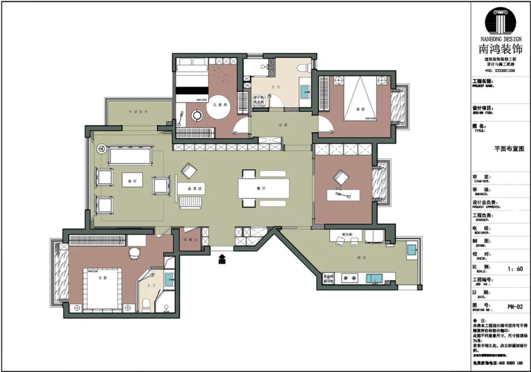 1696902105712606.jpg 微信圖片_20231010093854.jpg