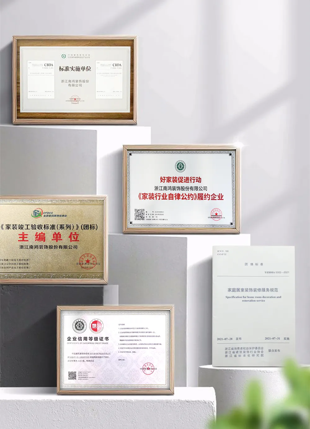 1769754851360649.png 微信圖片_2026-01-30_143228_041.png