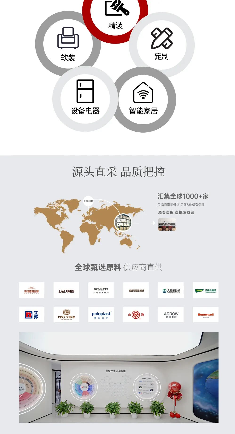 1769754857803919.jpg 微信圖片_2026-01-30_143234_641.jpg